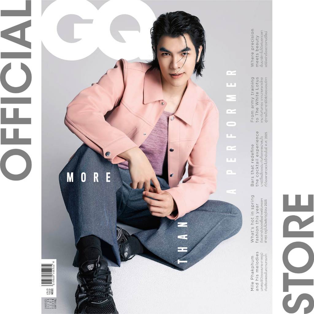 GQ Magazine Thailand ฉบับมีนาคม 2568 #118 March 2025 Mile