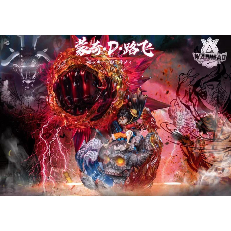 One piece Luffy Resin