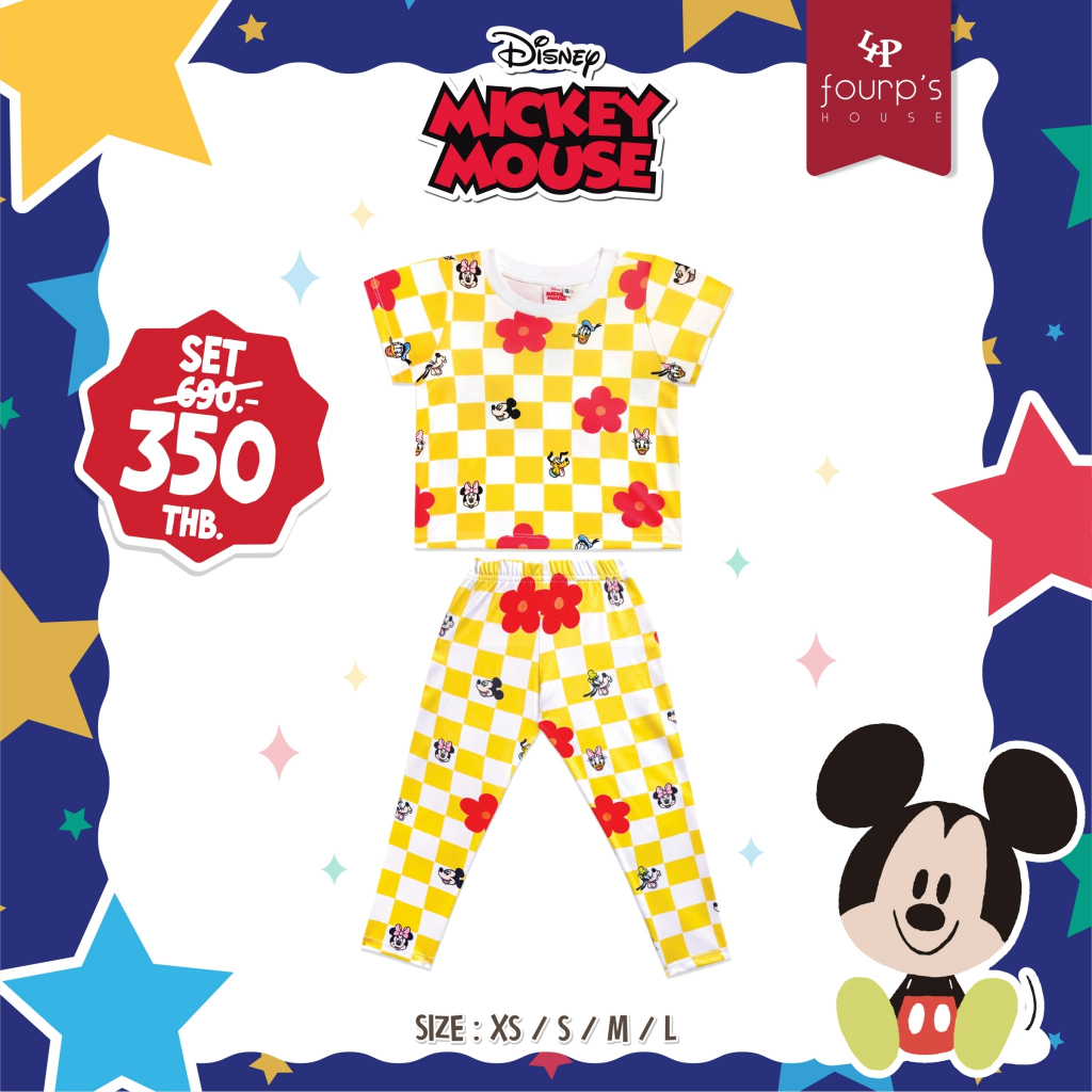 MICKEY : 032100  ชุดเซ็ทเสื้อ+กางเกงเด็กลิขสิทธิ์แท้
