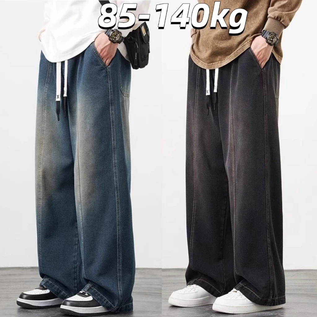 กางเกงยีนส์ผู้ชาย 85-140kg กางเกงคนอ้วน กางเกงยีนส์ผู้ชายไซส์ใหญ่ ทรงหลวม ยางยืด ใส่แล้วเท่ดูมีเสน่ห์