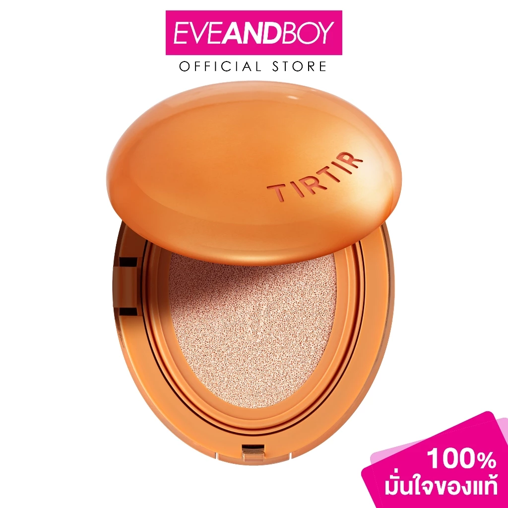 TIRTIR - Mask Fit Ai Filter Cushion (18g) ทีรึทีรึ มาสก์ฟิต เอไอ ฟิลเตอร์ คูชั่น คุชชั่น