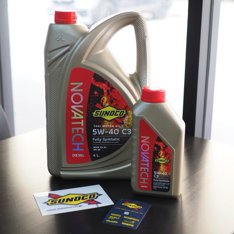 *รุ่นล่าสุด 2025 ชุด 7 และ 8 ลิตร สังเคราะห์แท้ ดีเซล Sunoco Novatech Diesel 5w40 C3 Fully Synthetic ชุด 6+1 ลิตร