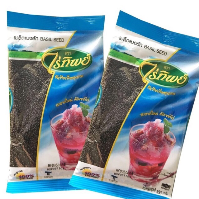 ไร่ทิพย์ เมล็ดแมงลัก Basil Seed 100 กรัม และ 500 กรัม