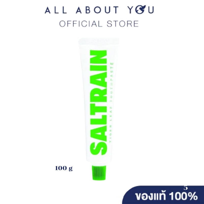 Saltrain Green Clean Breath Toothpaste 100 g ซอลต์เรน กรีน คลีน เบรท ทูธเพสท์ ลดการอักเสบของเหงือก ป้องกันโรคเหงือกร่น