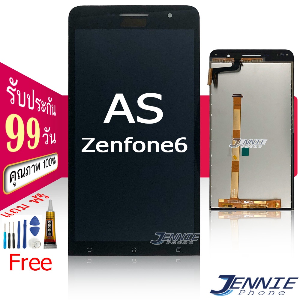หน้าจอ สำหรับ Asus zenfone 6 T00G Z002 A600CG A601CG จอชุด LCD Screen Display แถมกาวกับไขควง