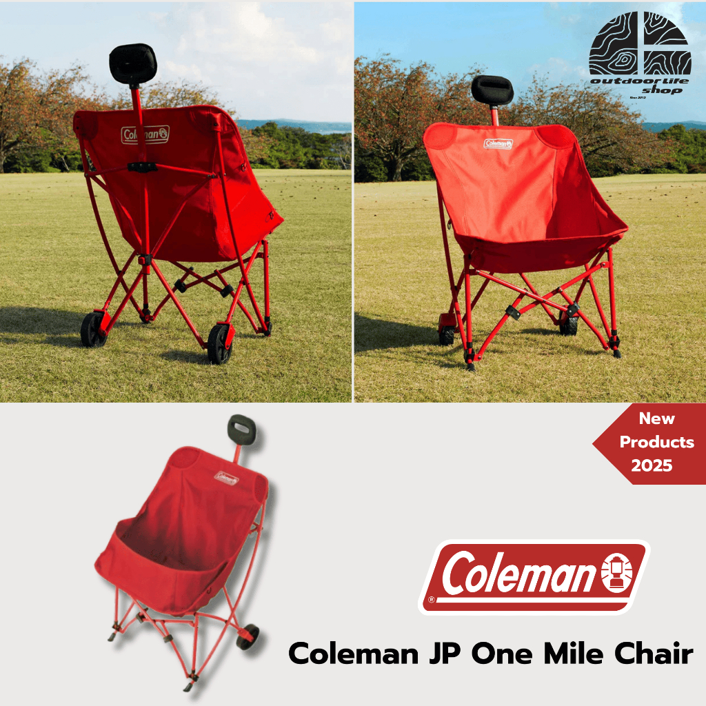 Coleman JP One Mile Chair