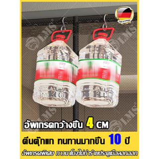 🏅2026 ม่านประตูกันยุงไฮเอนด🏅 ม่านกันยุง สารหน่วงไฟทนต่อการสึกหรอ มุ้งลวดประตู ไล่ยุง ม่านกันยุงประตู ม่านกันยุงปรตู