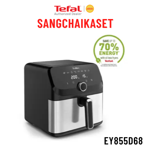 Tefal หม้อทอดไร้น้ำมัน EASY FRY MEGA ความจุ 7.5 ลิตร รุ่น EY855D EY855D68