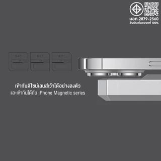 Eloop EW55 แบตสำรอง 20000mAh PD 20W Power Bank ชาร์จไร้สาย Wireless MagCharge Magnetic ของแท้100%