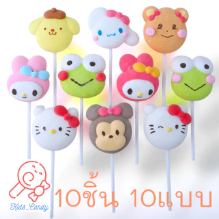 ขนม มาชเมลโล่ มาร์ชเมลโล่ เสียบไม้ ขนมญี่ปุ่น รวมการ์ตูนญี่ปุ่น 10 ชิ้น/แพค size M (002)