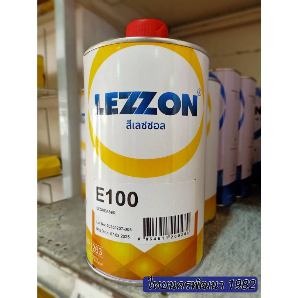 Lezzon น้ำยาเช็ดคราบ ชนิดแห้งช้า อี100/LEZZON E100 Slow Dry Degreaser ขนาด 1 L(ทดแทน Nax101!!!!!!!!!