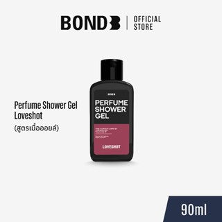 Bond Perfume Shower Gel Loveshot 90ml.