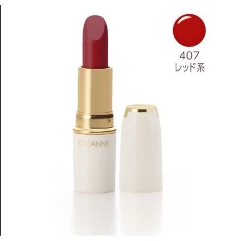 ลิปเนื้อครีม กึ่งแมท CEZANNE Lasting Lip Color N 4.2g.  ラスティングリップカラーN
