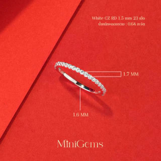 MiniGems แหวน เงินแท้ 92.5 เพชรสวิส(CZ) แหวนคู่ แหวนแต่งงาน แหวนผู้หญิง แหวนผู้ชาย 05982