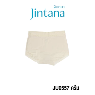 [ขายดี] Jintana กางเกงใน รุ่น Basic รหัส JU0557 ผ้านิ่มพิเศษ เบา เย็นสบาย กางเกงในเย็น กางเกงในนิ่มสบาย