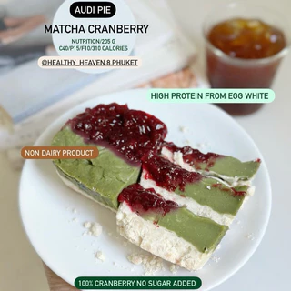 Heaven8 : Vegan pieวีแกนพาย / Audi pieออดี้พาย