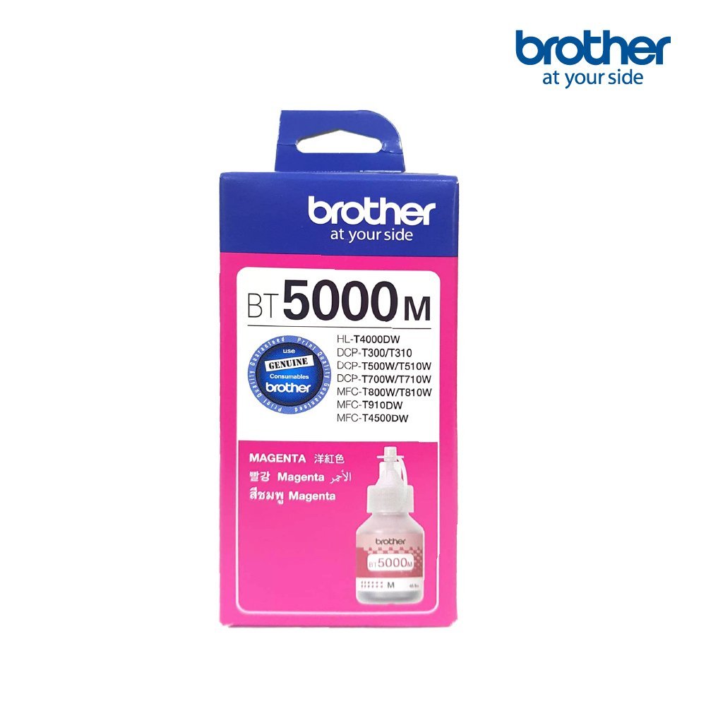 BROTHER BT-5000 Magenta