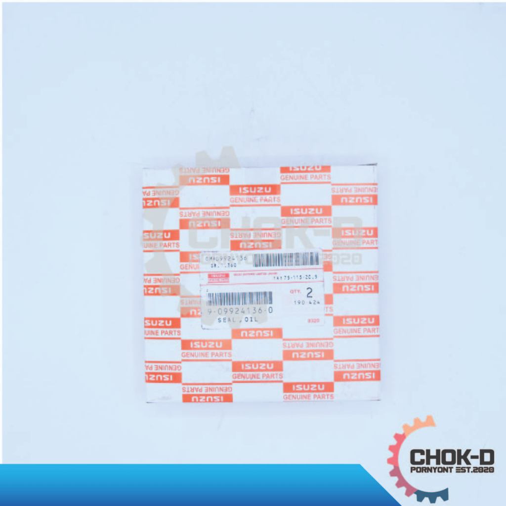 ซีลล้อหน้า TX68 (1กล่องมี2ชิ้น)