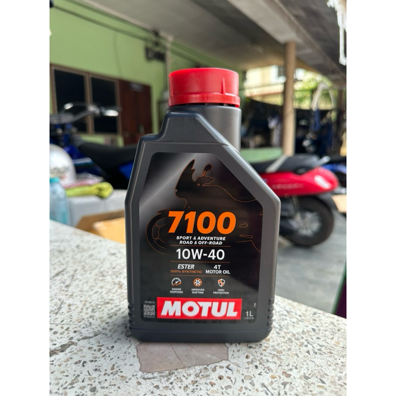 น้ำมันเครื่องMOTUL7100