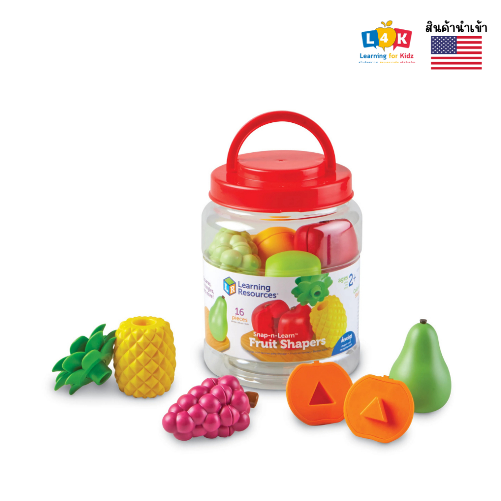 [อายุ 2+] เกมจับคู่รูปร่างที่ซ่อนอยู่ภายในผลไม้แสนสนุก (SNAP-N-LEARN : FRUIT SHAPERS) [Learning Resources]