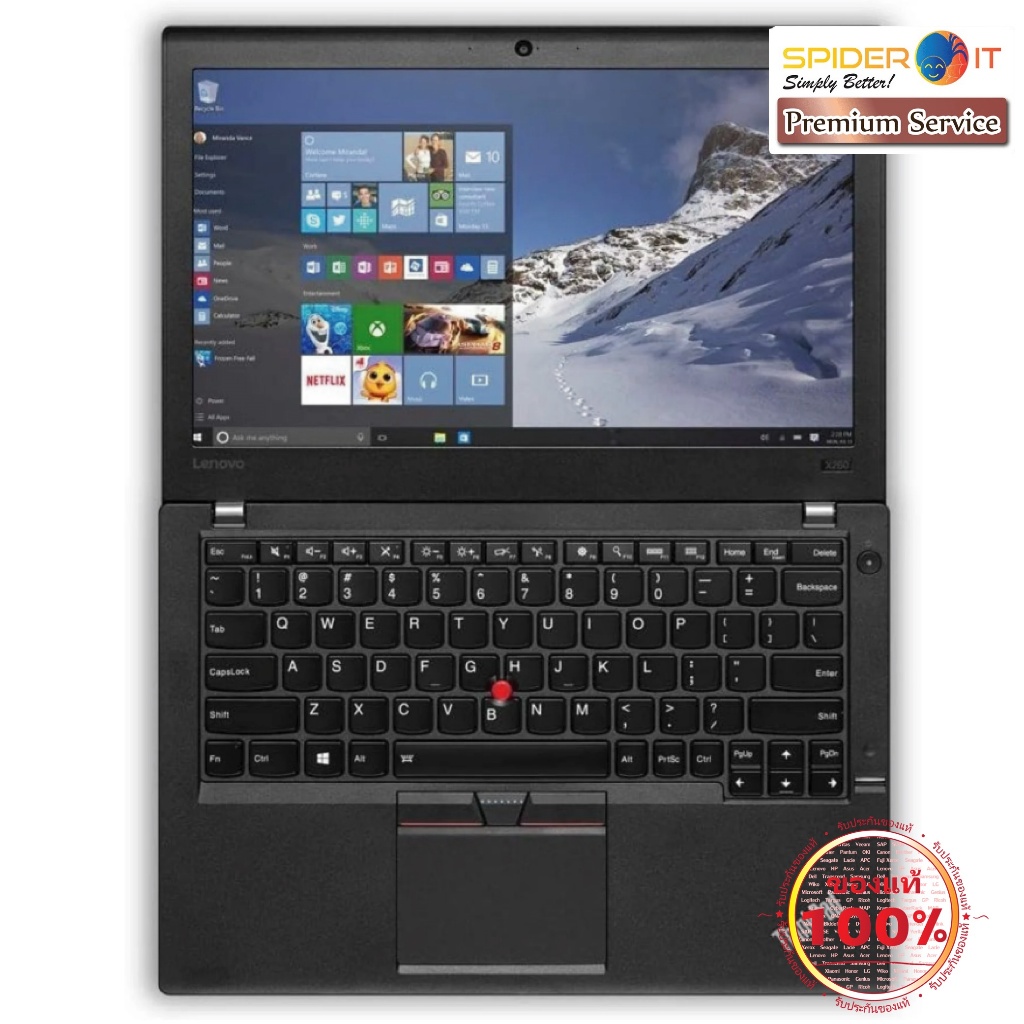 Lenovo ThinkPad X260 CPU i5-6200U , RAM 8GB , HDD 1TB SATA รับประกันของแท้ 100%