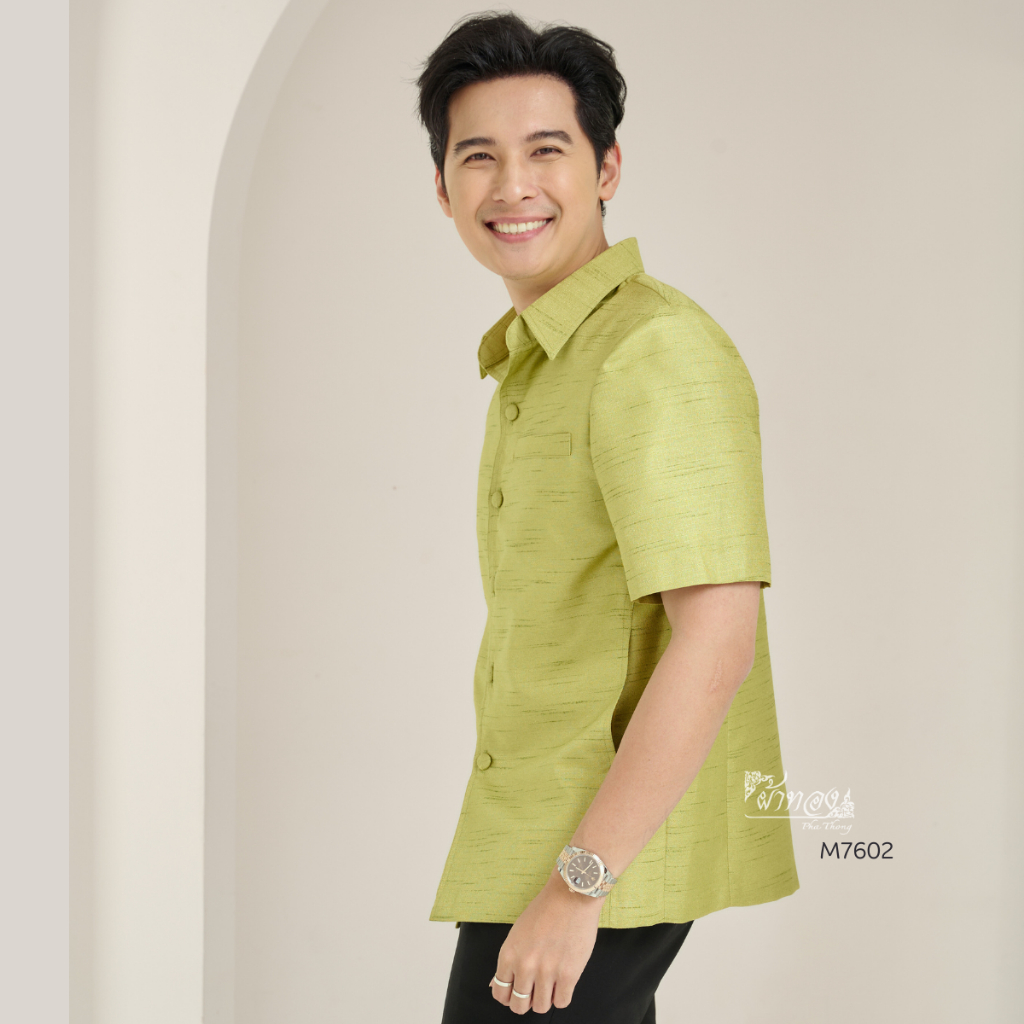 เสื้อสูทไหมญี่ปุ่น สีเขียว