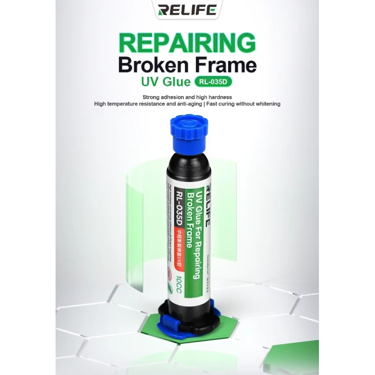 กาว UV คุณภาพสูง Relife RL-035D สำหรับการซ่อมแซมกรอบมือถือที่แตกหรือชำรุด