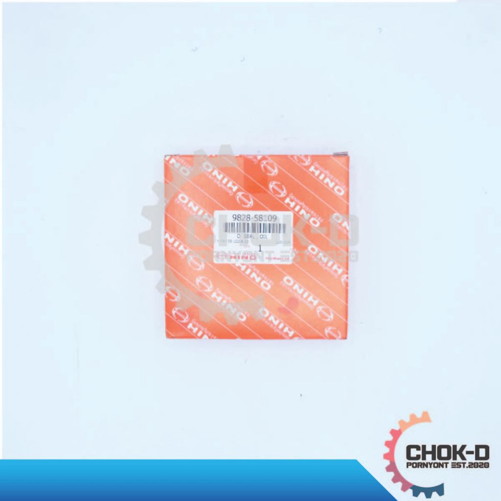 ซีลเดือยหมู FB,FE112,KM777 (1กล่องมี1ชิ้น)