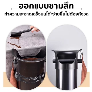 ถังเคาะกากกาแฟ ความจุขนาดใหญ่ 85*23 ซม. ถังเคาะกากกาแฟแนวตั้ง ถอดประกอบและทำความสะอาดได้ง่าย