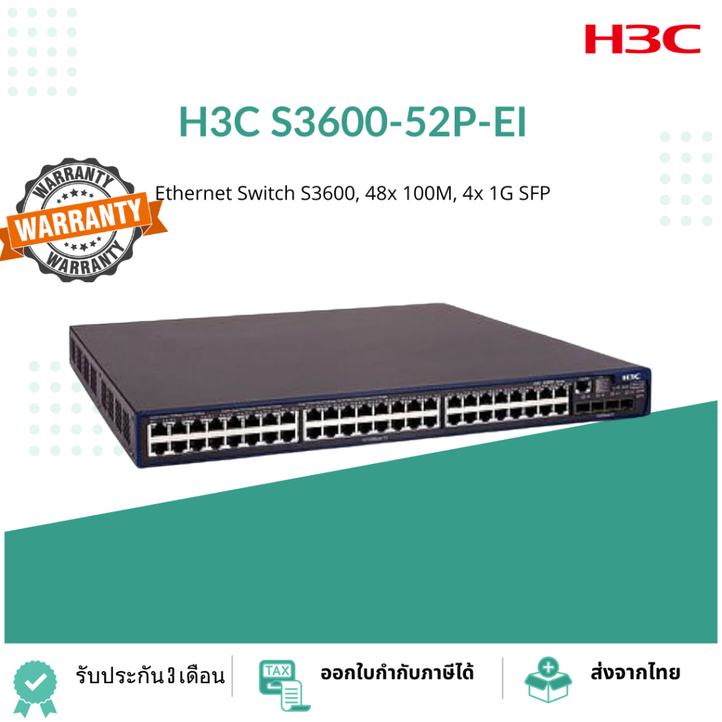 H3C S3600-52P-EI	Ethernet Switch S3600, 48x 100M, 4x 1G SFP