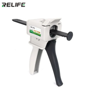 ปืนยิงกาว RELIFE RL-062 ขนาด 30CC