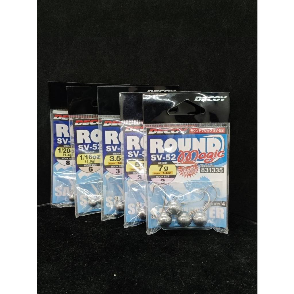 หัวจิ๊ก DECOY ROUND magic SV-52