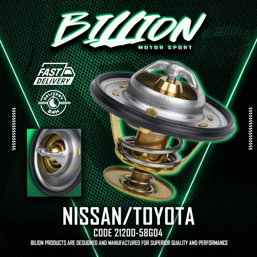 Billion Thermostat 68° วาล์วน้ำ Billion 68 องศา [Part No.21200-58G04] Nissan BIG-M BDI TD27 D21 FRONTIER TD27 MARCH