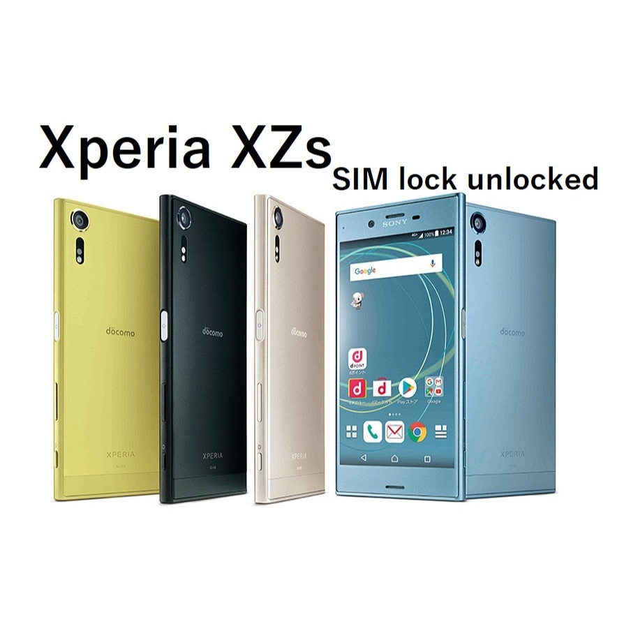 Sony Xperia XZs keitai Used