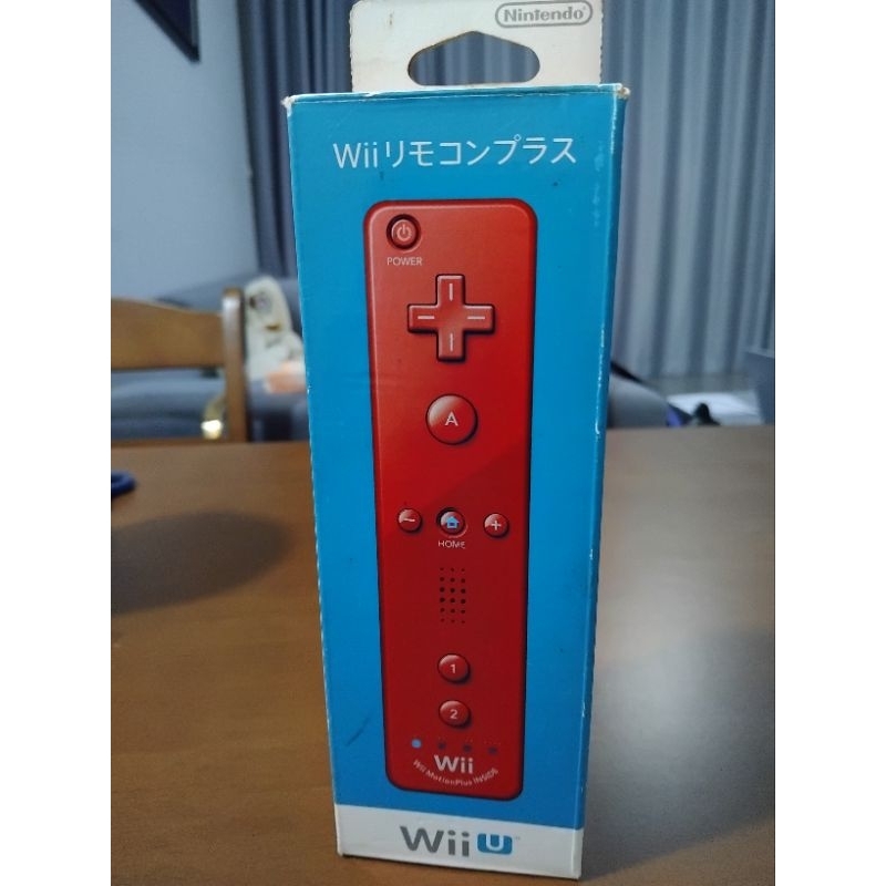 Wii remote controller BOX