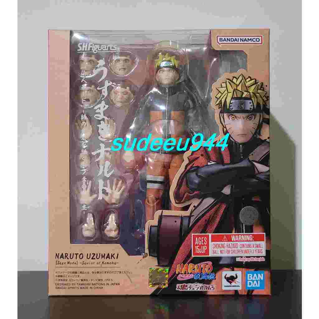S.H.Figuarts SHF Naruto Uzumaki (Sage Mode) -Savior of Konoha- (Naruto Shippuden)