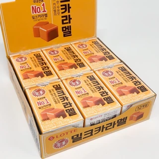 ลูกอมคาราเมลเกาหลี LOTTE MILK CARAMEL CANDY 밀크카라멜 ลูกอมเคี้ยวหนึบ