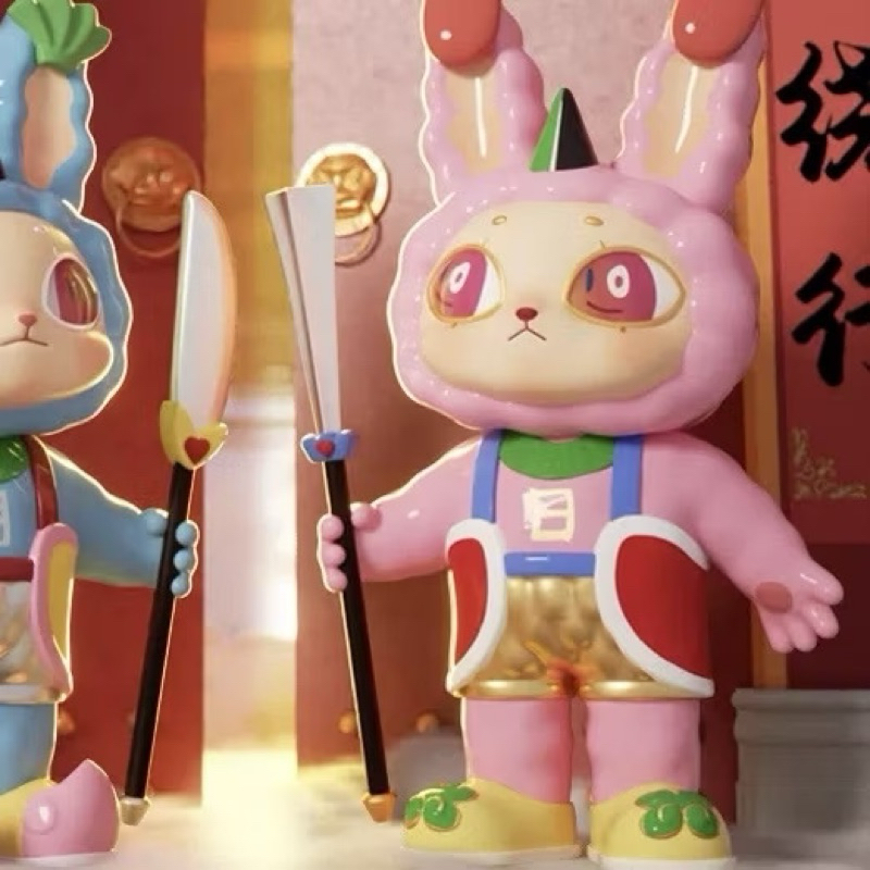 (เช็คการ์ด) Agan Yeaohua New Love 2023 Series (ของแท้)