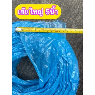[เก็บได้นาน1ปี] เชือก เชือกฟาง เชือกมัดของ เชือกมัดผลไม้ ไม่เปื่อย ไม่ขาดง่าย เชือกแพคของ เส้นใหญ่ เชือกเส้นลวด