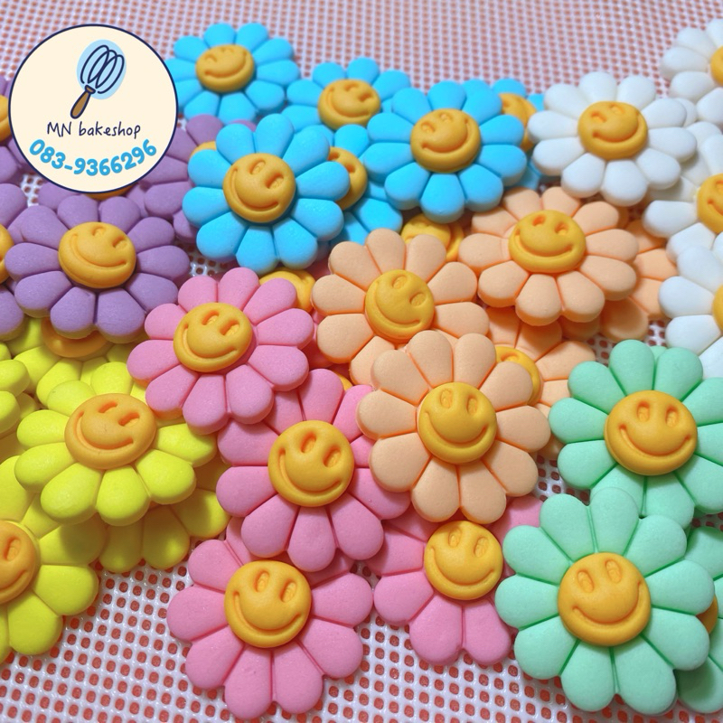 น้ำตาลแต่งขนม ทานได้ทั้งชิ้น ดอกเดซี่ หน้ายิ้ม 12ชิ้น แจ้งสีอื่นๆได้ทางแชตนะคะ