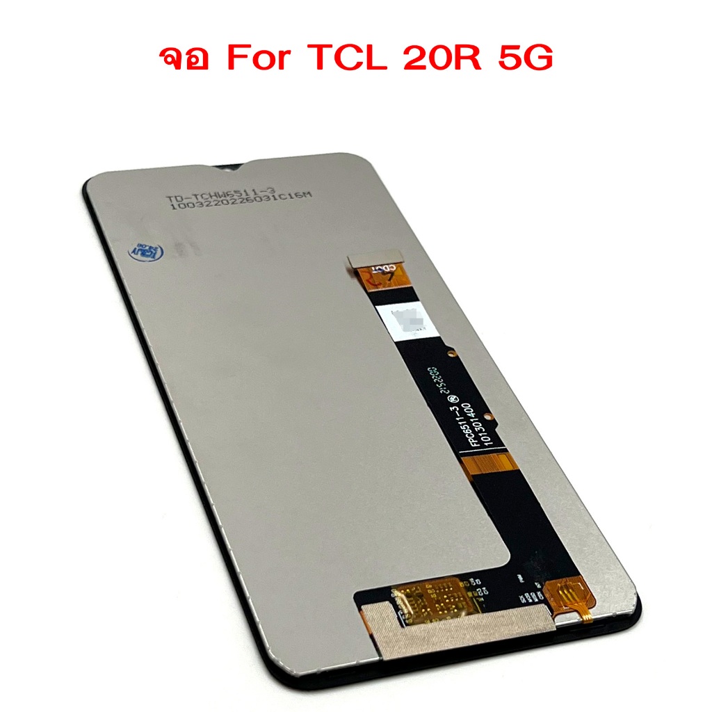 หน้าจอ สำหรับ TCL 20R 5G จอชุด อะไหล่มือถือ หน้าจอ LCD Screen Display แถมกาวกับไขควง