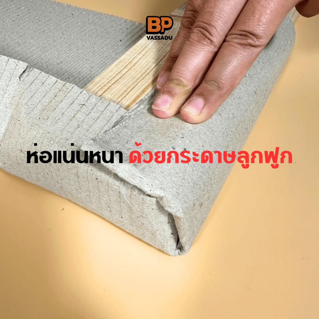 ไม้สนนอร์ดิค พรีเมียม กว้าง 9 ซม. หนา 0.9 ซม. (ยาว 20-100 ซม.) ไม้สนขาว งานตกแต่งและเฟอร์นิเจอร์ - รูปที่ 5