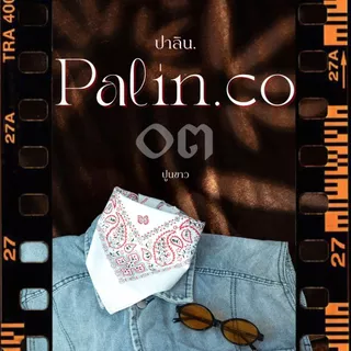 Palin.co | ผ้าโพกหัวออกกำลังกาย ผ้าโพกหัววิ่ง ผ้าโพกหัววินเทจ ผ้าฝ้ายแท้ไม่ลื่น รุ่นชาตรี (Chatri Bandana) ขนาด 50x50 ซม
