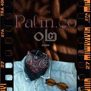 Palin.co | ผ้าโพกหัวออกกำลังกาย ผ้าโพกหัววิ่ง ผ้าโพกหัววินเทจ ผ้าฝ้ายแท้ไม่ลื่น รุ่นชาตรี (Chatri Bandana) ขนาด 50x50 ซม
