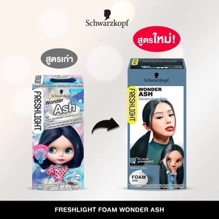 แชมพูย้อมผม ชวาร์สคอฟ เฟรชไลท์ โฟมเปลี่ยนสีผม โฟมคัลเลอร์ Schwarzkopf Freshlight Foam Color
