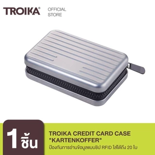Troika - Credit card case "KARTENKOFFER" มีการป้องกันการอ่านข้อมูลแบบชิป RFID ใส่การ์ดได้ถึง 20 ใบ