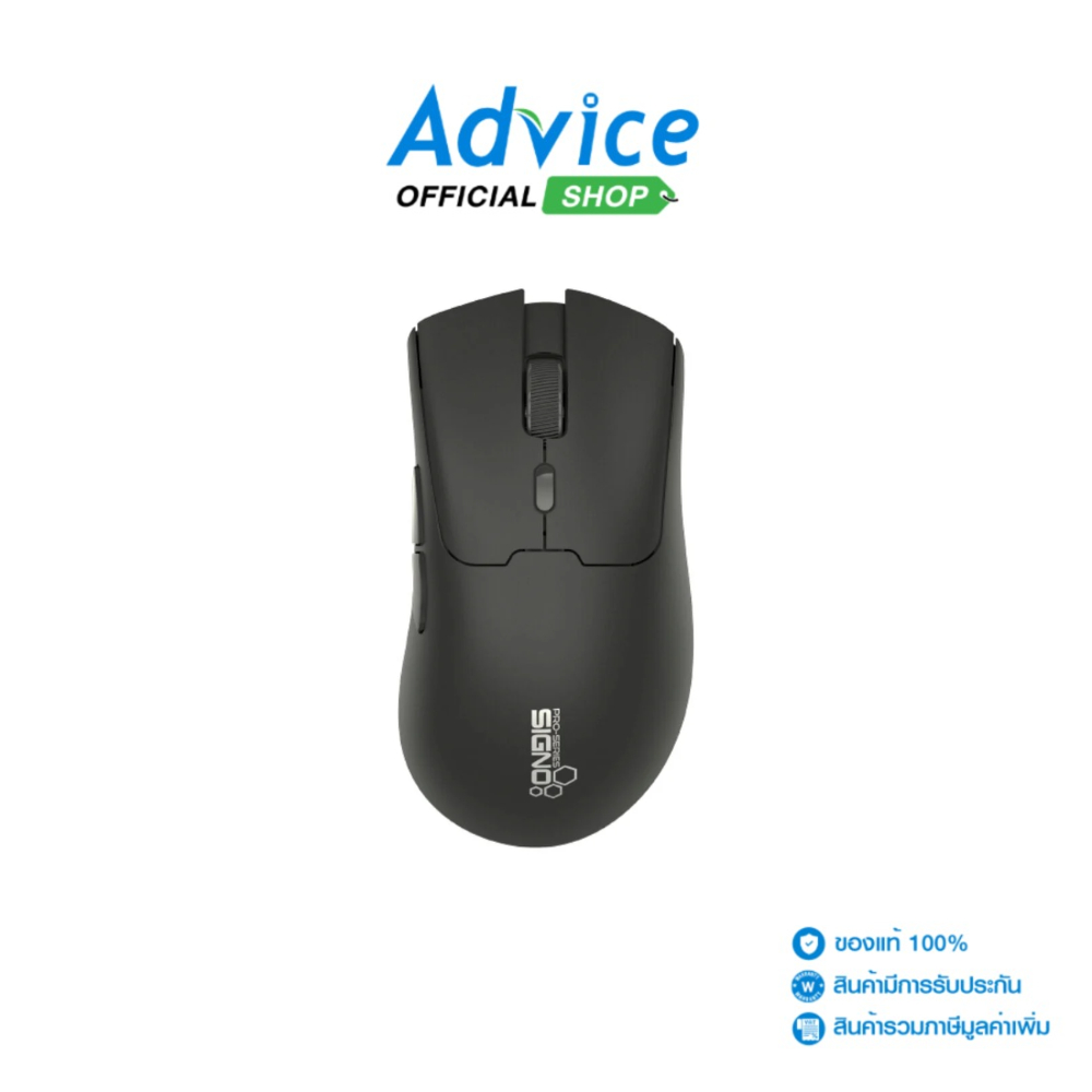 MOUSE WIRELESS SIGNO WG-911BLK ENIGMAS (BLACK) - A0167192