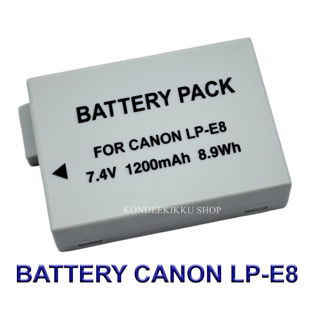 LP-E8 / LPE8 Battery and Charger For Canon EOS 550D,600D,650D,700D,Rebel T2i,T3i,T4i,T5i,Kiss X4,X5,X6i,X7i