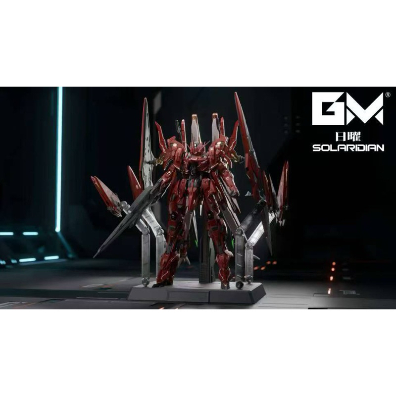 1/72 Solaridian [GM Model]