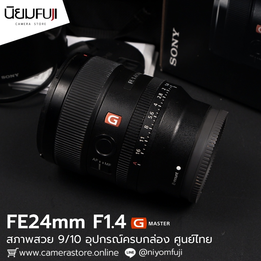 FE24mm F1.4 ครบกล่อง